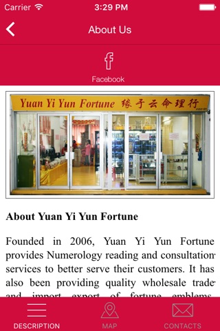 Yuan Yi Yun Fortune screenshot 2