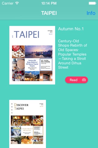 TAIPEI Journal screenshot 2