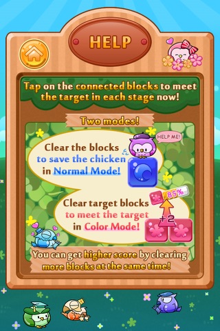 Chicken Catch - A simple puzzle game with great fun! screenshot 3