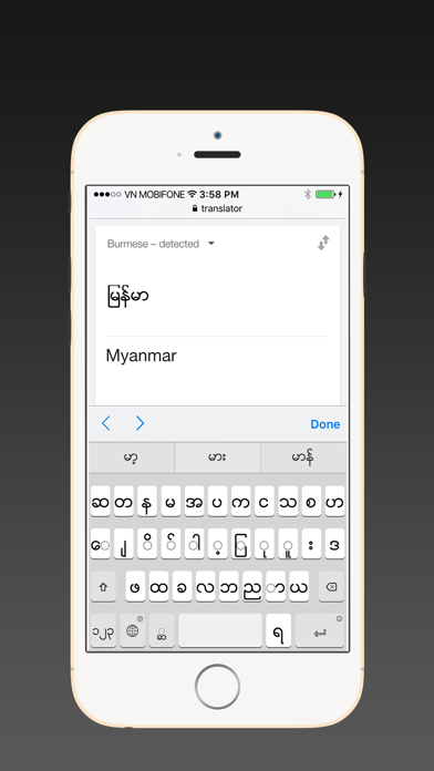 Myanmar keyboardのおすすめ画像1