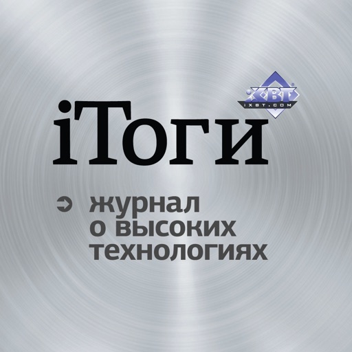 iТоги icon