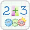 Math Is Fun Game