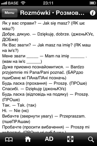 Słownik Polsko-Ukraiński screenshot 3
