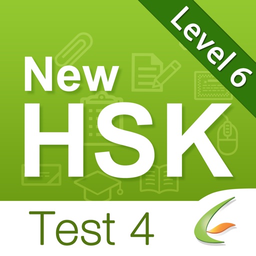 HSK Test HD Level 6-Test 4