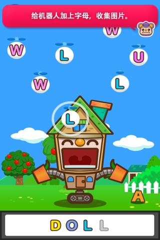 Feed Me Alphabet - Learn & Collect English Words with Interactive Robots screenshot 2