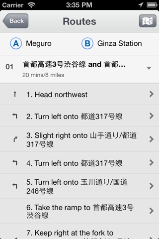 Good Maps - for Google マップ, with Offline Map, Directions,Street view and Moreのおすすめ画像5