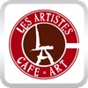 Les Artistes Cafe (電氣道)