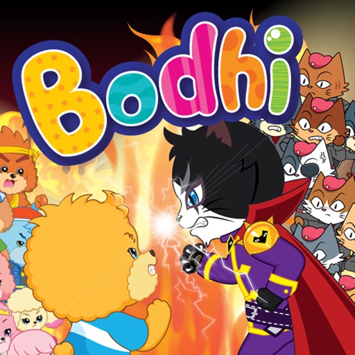 Bodhi Adventures in Sambolo 12  Bodhi 森波囉奇遇記 12 iOS App