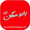Radio Hamegan