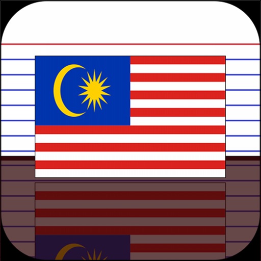 Study Malay Words - Memorize Malaysian Language Vocabulary