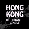 Ristorante Hong Kong App