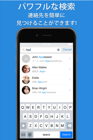 Simpler Dialer - Quickly dial your contacts screenshot 3