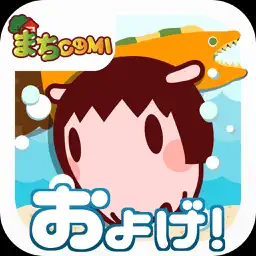 Swim! Mendako-chan! app icon