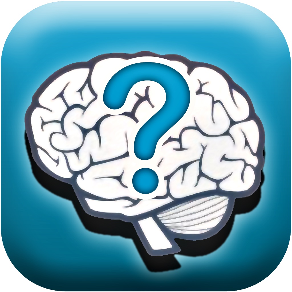 Brain pro. Креативный мозг. Мозг значок. Компьютерный мозг иконка.