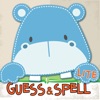 Guess & Spell Animals LITE - iPadアプリ