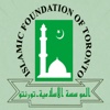 Islamic Foundation of Toronto