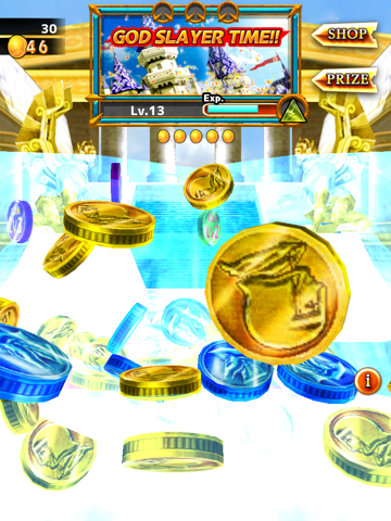 Screenshot #5 pour Power of Coin