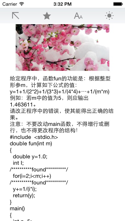 计算机二级c语言程序修改题100道