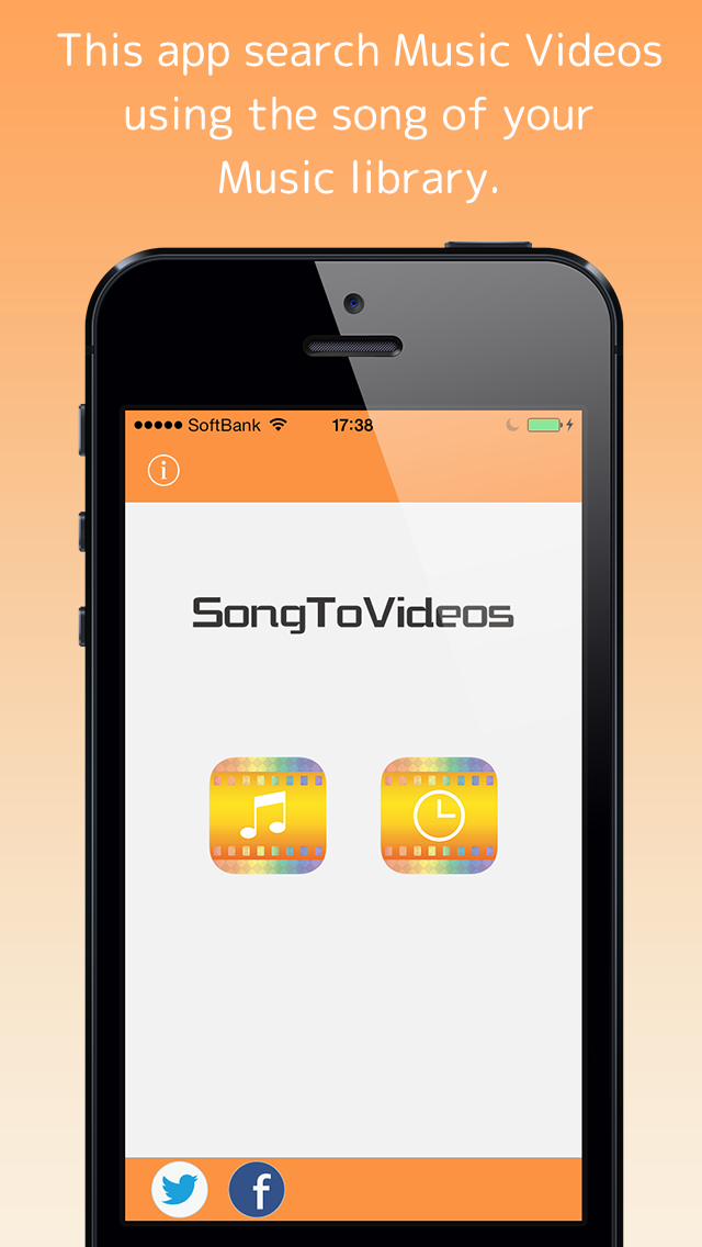 SongToVideos Screenshot