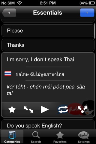 Lingopal Thai LITE - talking phrasebook screenshot 2