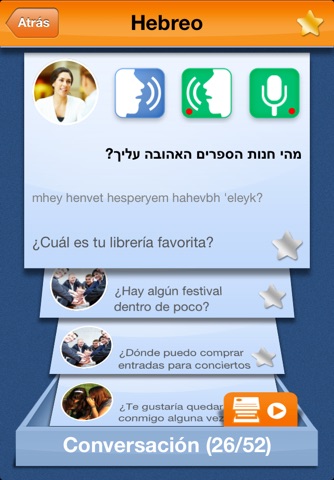 iSpeak Hebrew: Interactive conversation course - learn to speak with vocabulary audio lessons, intensive grammar exercises and test quizzes screenshot 2