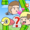 Kiss Celebrity - Flappy Adventures of Kissing Chibi Celebrities with Emoji