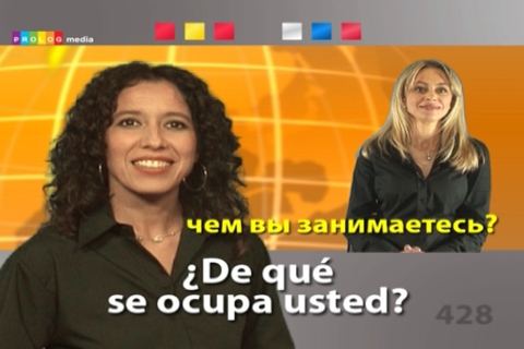 Time to Speak  | Language Courses (Video) | TV (5XMCvim) screenshot 4