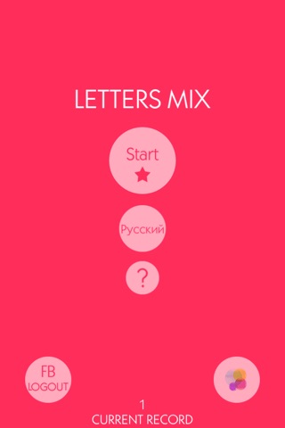 Letters Mix screenshot 2