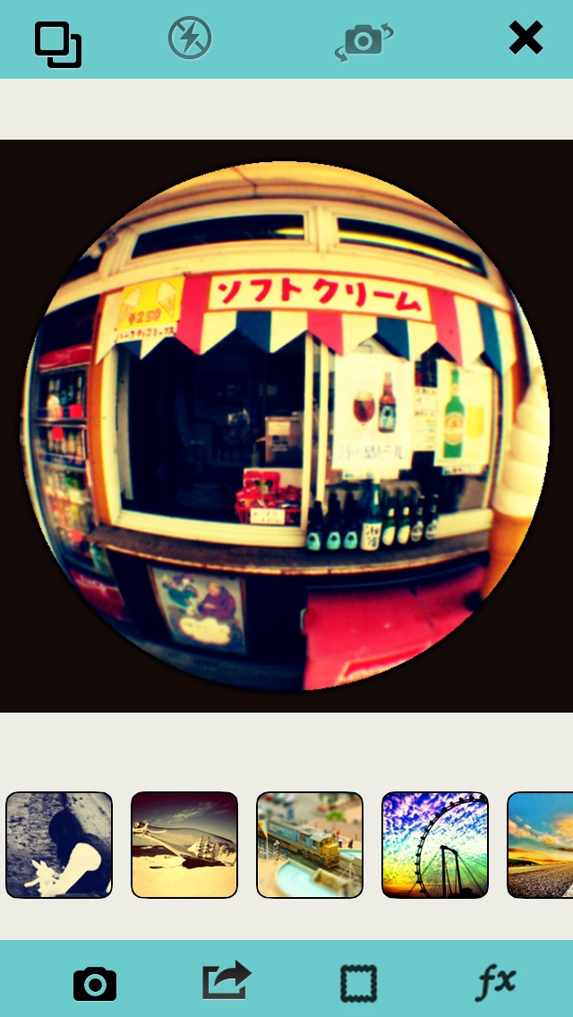 Fisheye Lens - camera fisheye with lomo old film & colorsのおすすめ画像1