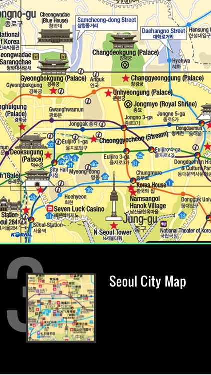 Seoul Map offline - Korea Seoul Travel Guide with offline Seoul Subway Map, Seoul Bus Map, Seoul KTX Trains T-Money, Seoul Maps lonely planet, Seoul trip advisor city metro maps