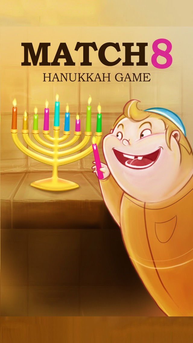 Match 8 Hanukkah Game Screenshot 1
