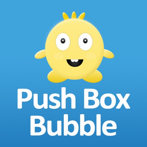 푸시박스 버블(Push Box Bubble)