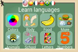 Game screenshot Kids Education Game 2 Free apk