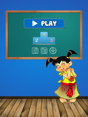 Screenshot #4 pour Đuổi Hình Bắt Chữ 24/7
