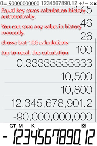 RealCalc C screenshot 3