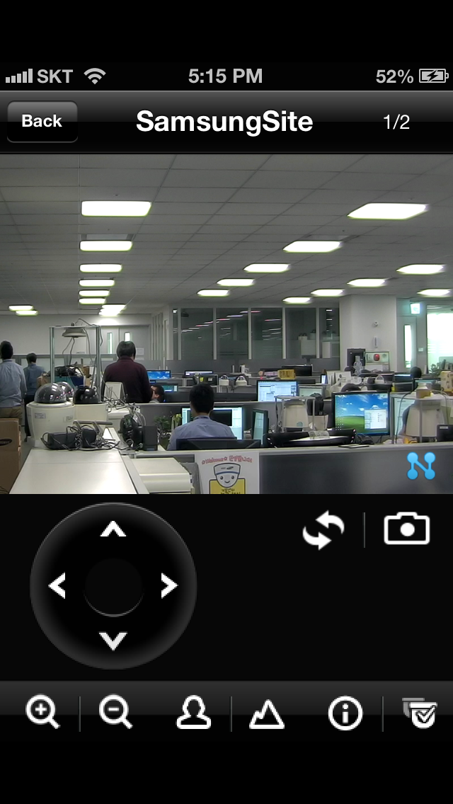 Screenshot #2 pour SSM mobile