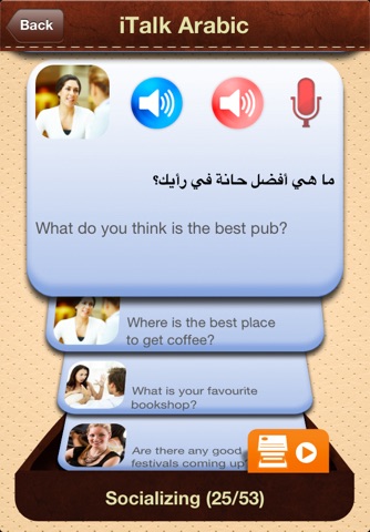 iTalk Arabic: Conversation guide - Learn to speak a language with audio phrasebook, vocabulary expressions, grammar exercises and tests for english speakers screenshot 3