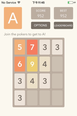 2048 Poker screenshot 4