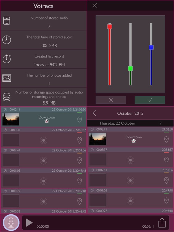 Voirecs HD screenshot-4