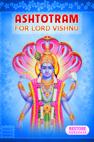 Ashtotram For Lord Vishnu - náhled