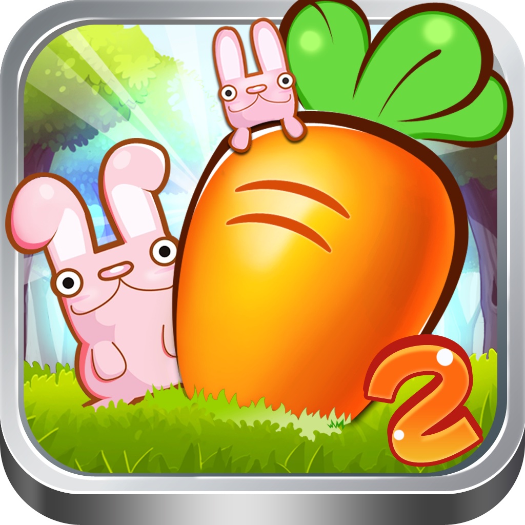 夺回萝卜2 HD icon