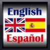 Learn Languages for Spanish (Translate English to Spanish)