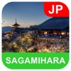 Sagamihara, Japan Offline Map - PLACE STARS