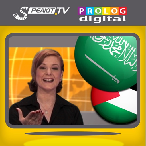 ARABIC - Speakit.tv (Video Course) (5X011ol) icon