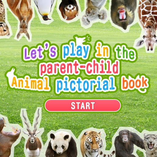 Let's play in the parent-child　Animal pictorial book Icon