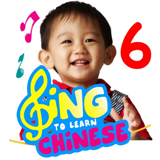 Sing to Learn Chinese 6 icon