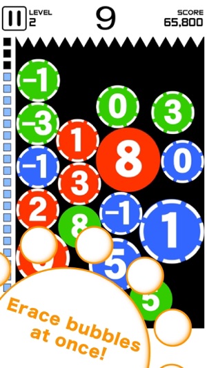 Bubble10(圖3)-速報App