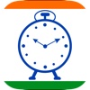 NCP Mobile APP