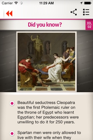 my History Digest mobile screenshot 4