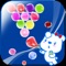 The bubble game is designed for your fingers